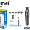 Κουρευτική μηχανή & trimmer - KM-1772 - Kemei