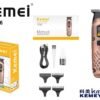 a50ae89e3b1694c058897547ad6abe85 Κουρευτική μηχανή  & trimmer - KM-286 - Kemei