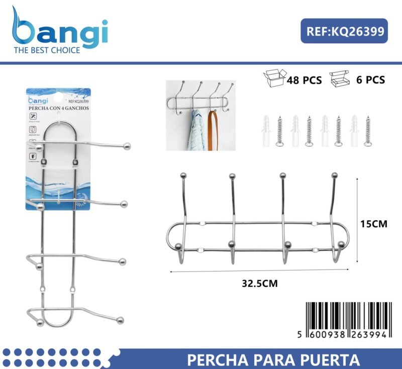 Μεταλλική επιτοίχια κρεμάστρα 4 θέσεων - 26399