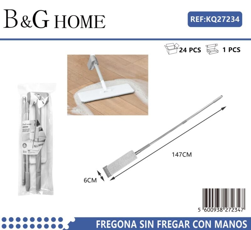 Σφουγγαρίστρα με πτυσσόμενη κεφαλή - 27234