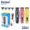 baeff26bb8818fe669b6e7b7ef017c04 Κουρευτική μηχανή & trimmer - KM-1746 - Kemei - Black