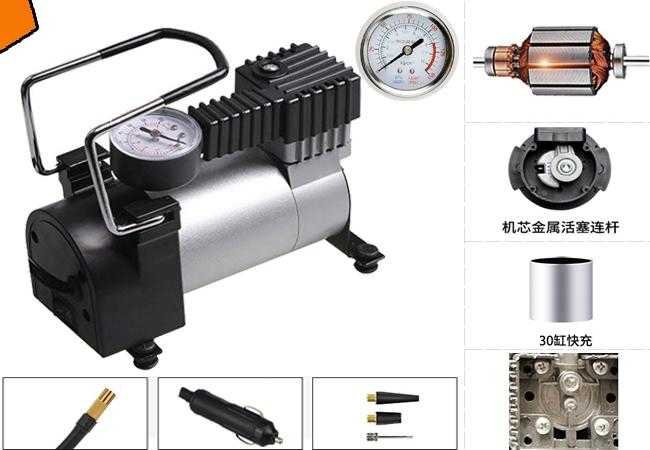 be3e118b54d612be99db7de3fbe48957 Αεροσυμπιεστής οχημάτων - 102-1 - 12V - 710217