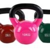 e69e8264f3344575be538fd48b2d36d2 Βαράκι Kettlebell - 80138 - 16kg - 150240