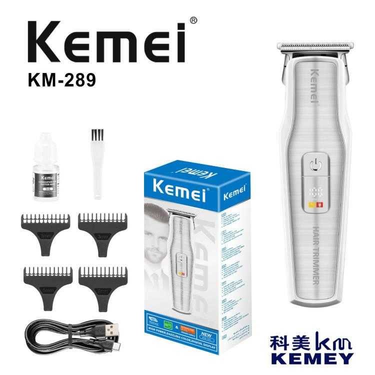 30c9bace19c417a3b1e601ee37fae038 Κουρευτική μηχανή - KM-289 - Kemei
