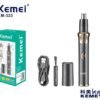 610d7d4069140d2909aa684c5f7674b5 Ξυριστική μηχανή - Trimmer - KM-323 - Kemei