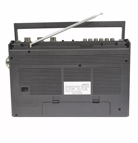 Φορητό ραδιόφωνο & κασετόφωνο με Bluetooth - GLB910 - 718211 - Brown