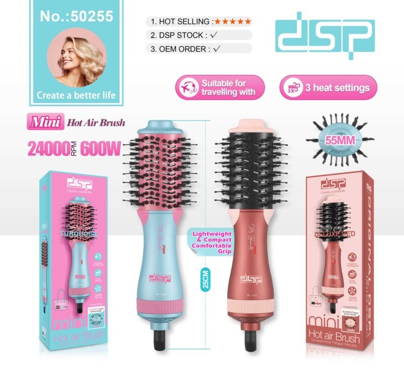 Ηλεκτρική βούρτσα ισιώματος μαλλιών - 50255 - DSP - 350075 - Red