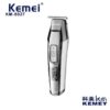 Κουρευτική μηχανή - KM-5027 - Kemei