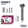 a4a7d4b2b7389723aaf19a0d48ae8939 Πιστολάκι & ηλεκτρική βούρτσα μαλλιών - 5in1 - KM-6919 - Kemei
