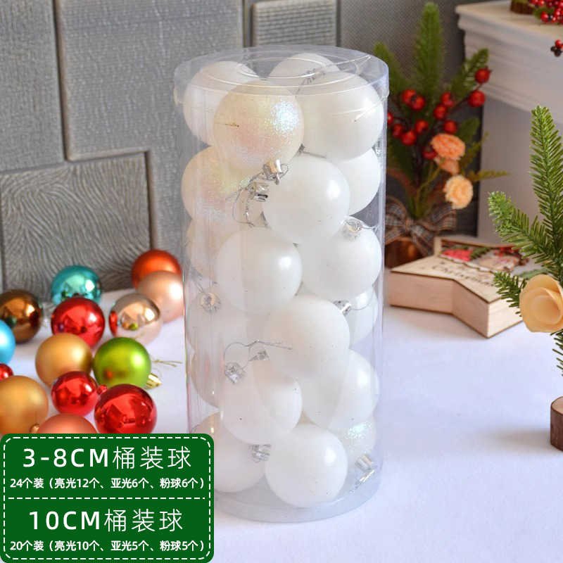 f65c5f34de29ec162710e147d5404cd2 Σετ Χριστουγεννιάτικες μπάλες - 10cm - 20pcs - 326017 - White