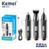 fc981d0bc606183f530c0f94414ba2c1 Ξυριστική μηχανή - Trimmer - KM-313 - Kemei