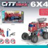 Τηλεκατευθυνόμενο όχημα - City Truck - SH091-638B - 1:16 - 3.7V/USB - 917551
