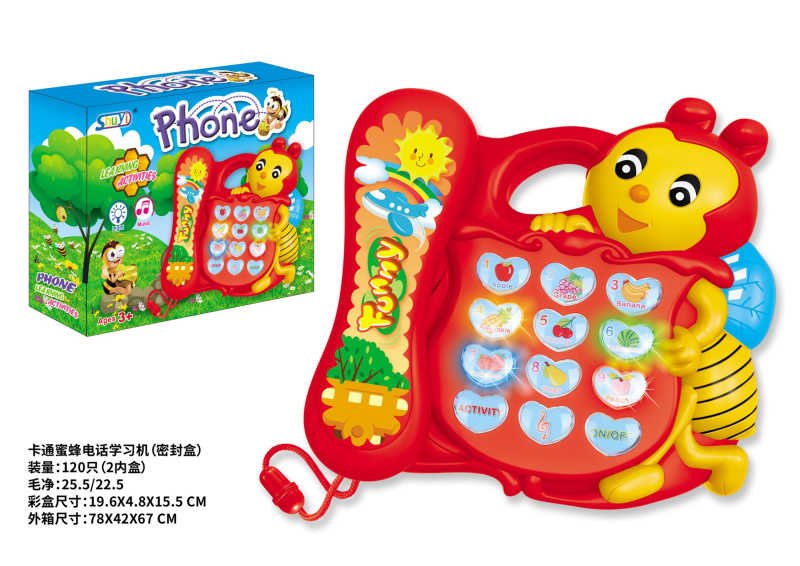 Παιδικό ηλεκτρονικό τηλέφωνο με ήχους - 66015 - 917138