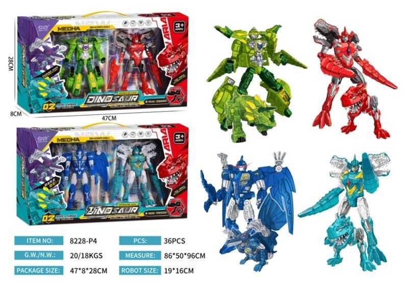 Ρομπότ που μεταμορφώνονται σε Δεινόσαυρους - 8228-P4 - 917176