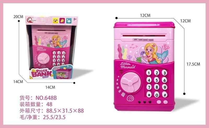 Παιδικό παιχνίδι Κουμπαράς χρηματοκιβώτιο - 648B - 917406