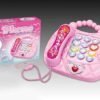 Παιδικό ηλεκτρονικό τηλέφωνο με ήχους - 9091 - 917139