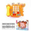 Παιδικό εκπαιδευτικό τηλέφωνο με ήχους - YZ003A - 917142