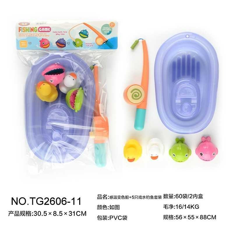 Σετ βρεφικό παιχνίδι μπάνιου ψάρεμα - Fishing Game - TG2606-11 - 917389