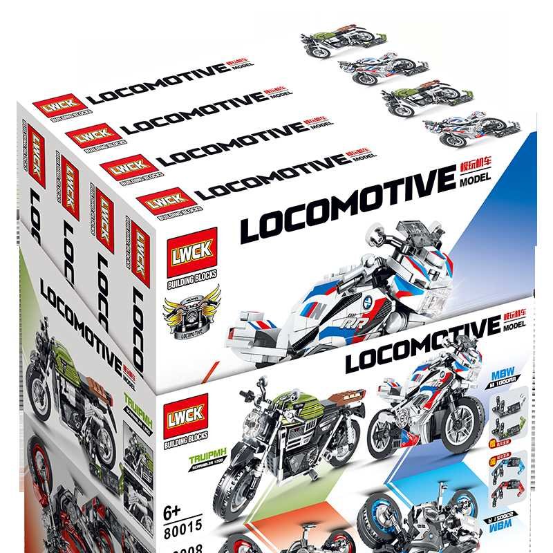 Συναρμολογούμενη μοτοσυκλέτα DIY - LW80015 - 100025