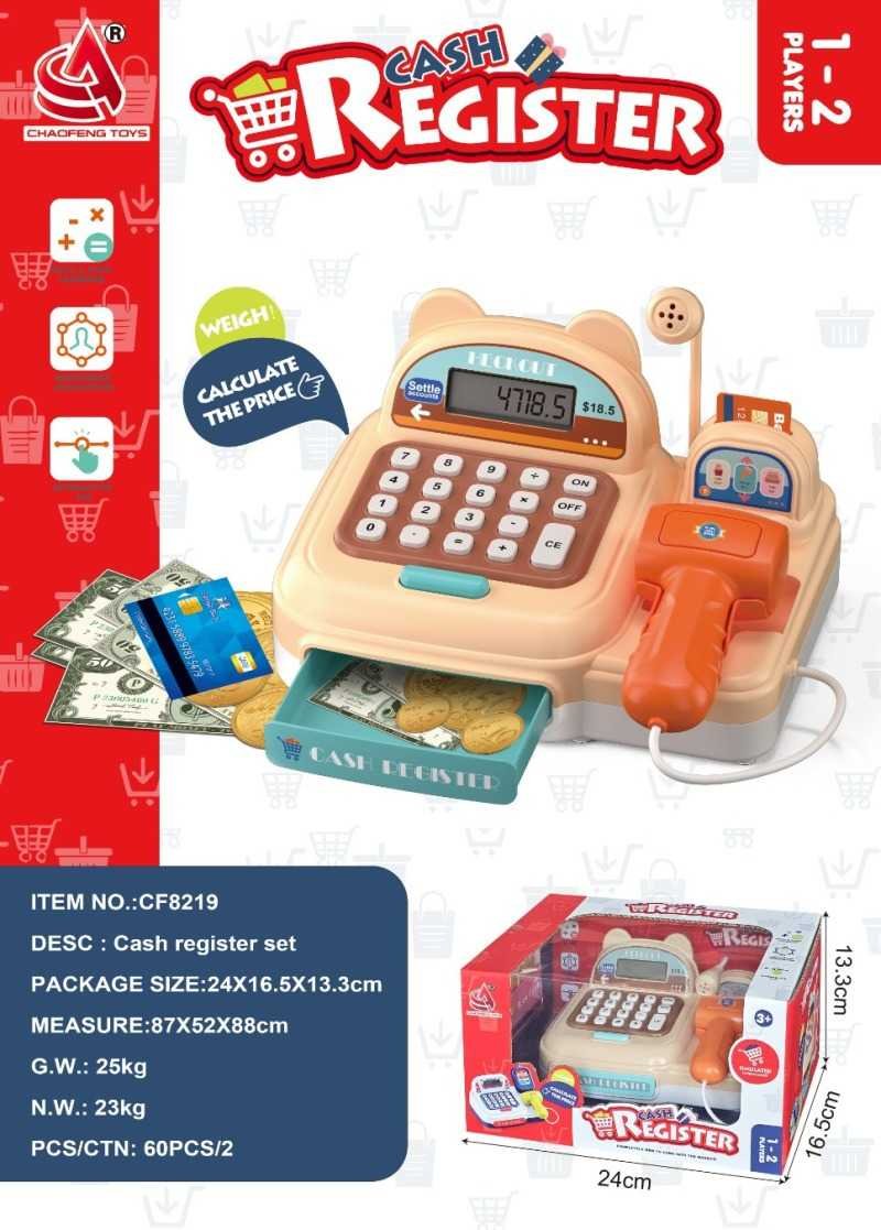 Παιδική ταμειακή μηχανή σούπερ μάρκετ με αξεσουάρ - CF8219 - 917288