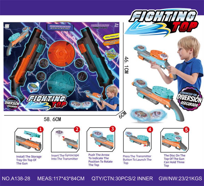 Σετ σβούρες με όπλο Spinner - A138-28 - 245262