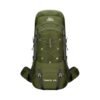 Σακίδιο πλάτης ορειβατικό - H2410 - 60L - 251609 - Green