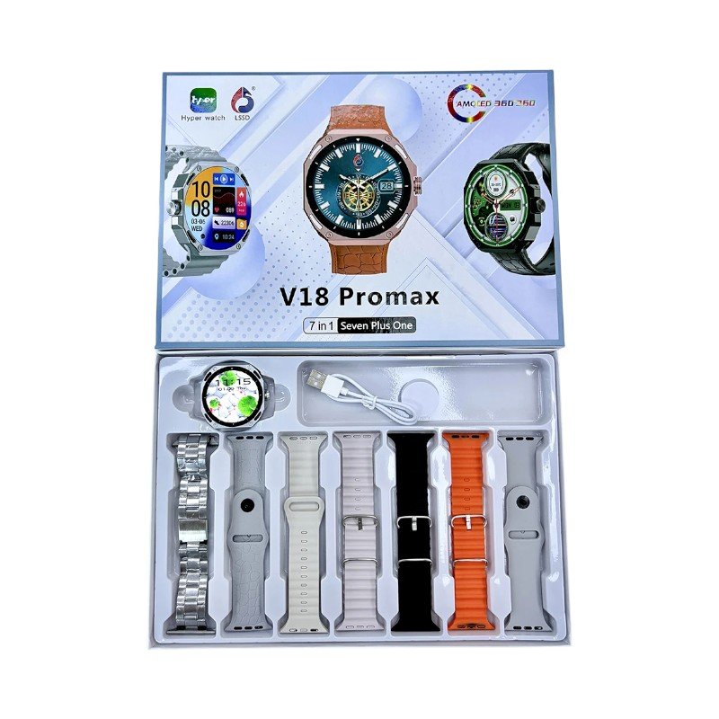 Σετ Smartwatch με 7 λουράκια - V18 Pro Max - 814116 - Silver