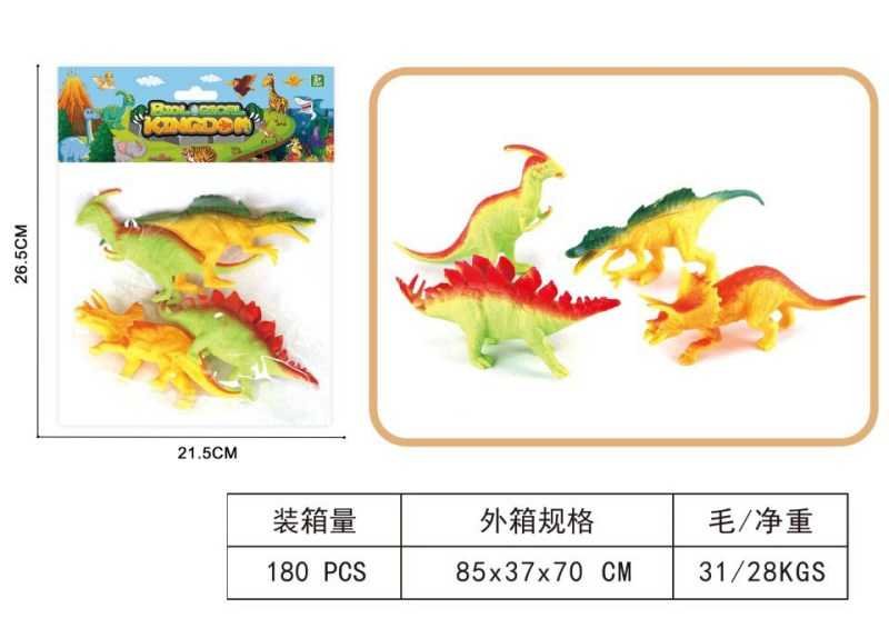 Σετ φιγούρες δεινοσαύρων - 4pcs - 3002-29 - 917510