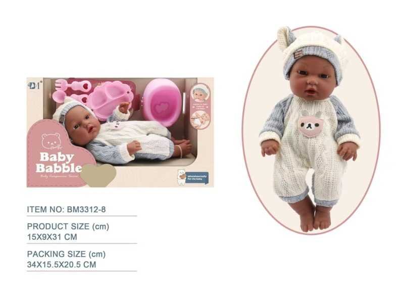 Κούκλα μωρό με αξεσουάρ φροντίδας - BM3312-812 - 917440