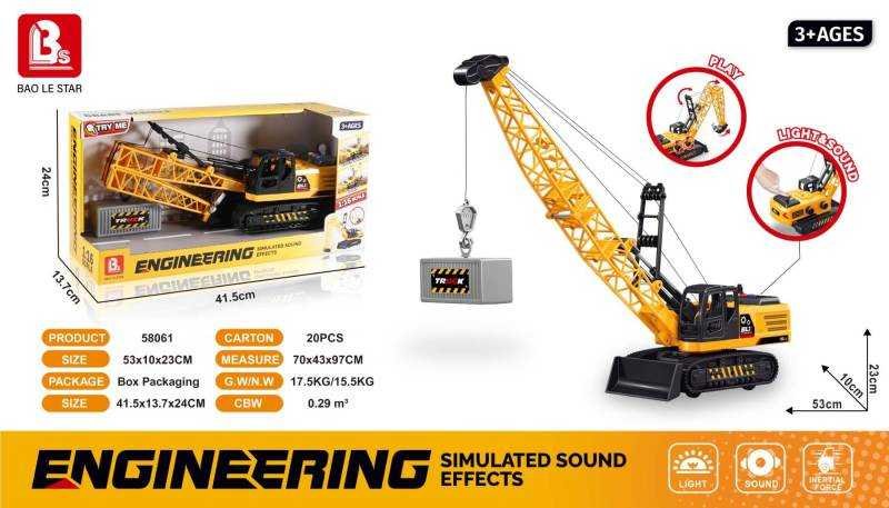 Ηλεκτρονικό όχημα Γερανός με ήχο και φωτισμό - 58061 - 3xAG13 - 917172