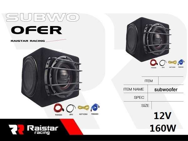 Subwoofer αυτοκινήτου - 12V - 160W - R-Y31413-10 - 130819