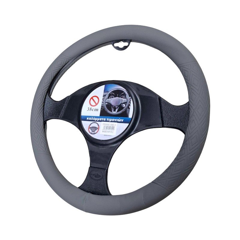 123022-5 Κάλυμμα τιμονιού αυτοκινήτου - SMZ-2 - 123022 - Light Grey