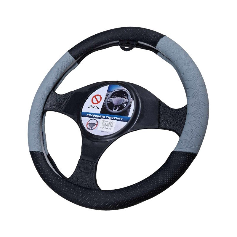 123039-3 Κάλυμμα τιμονιού αυτοκινήτου - SMZ-3 - 123039 - Grey