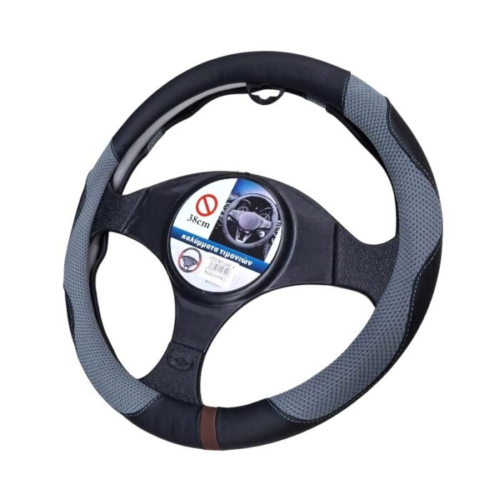 Κάλυμμα τιμονιού αυτοκινήτου - SMZ-4 - 123046 - Grey