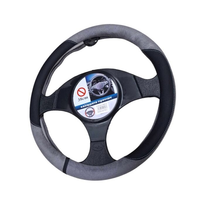 Κάλυμμα τιμονιού αυτοκινήτου - SMZ-9 - 123077 - Light Grey