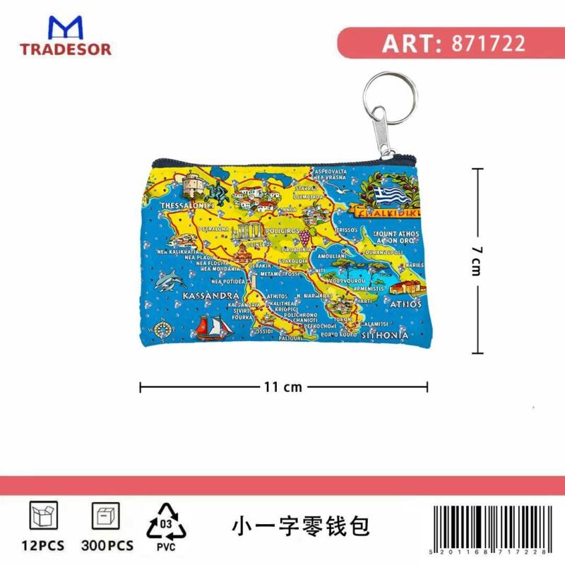 Πορτοφόλι Souvenir μπρελόκ - Σετ 10pcs - PVC - Chalkidiki - 11*7cm - 871722