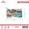 Πορτοφόλι Souvenir μπρελόκ - Σετ 10pcs - PVC - Chalkidiki - 16*10cm - 871701