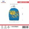 Πορτοφόλι Souvenir μπρελόκ mini - Σετ 10pcs - PVC - Chalkidiki - 7*9*4.5cm - 871782