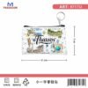 Πορτοφόλι Souvenir μπρελόκ - Σετ 10pcs - PVC - Thassos - 11*7cm - 871732