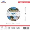 Καθρέπτης τσέπης Souvenir - Σετ 12pcs - Thassos - 7*7*3cm - 871853