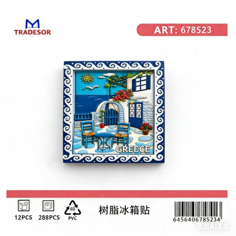 37d10a9ef99786d3d89a5417b812416f Τουριστικό μαγνητάκι Souvenir - Σετ 12pcs - Greece - 678523