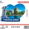 496ce40d7b85cc18a799c5818990df10 Τουριστικό μαγνητάκι Souvenir - Σετ 12pcs - Thessaloniki - 678554
