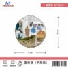 4f448ce7ea7fa8497d8838c1b8218d0a Καθρέπτης τσέπης Souvenir - Σετ 12pcs - Thassos - 7*7*3cm - 871835