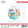 Καθρέπτης τσέπης Souvenir - Σετ 12pcs - Paralia - 7*7*3cm - 871831