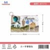 5a24b6798df1b71657da203415bb1469 Πορτοφόλι Souvenir μπρελόκ - Σετ 10pcs - PVC - Thassos - 16*10cm - 871715