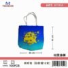 5e56d831f40a3a07d75cbf1bc7a04f88 Υφασμάτινη τουριστική τσάντα καμβάς με φερμουάρ - Thassos - 45*40*10cm - 871954
