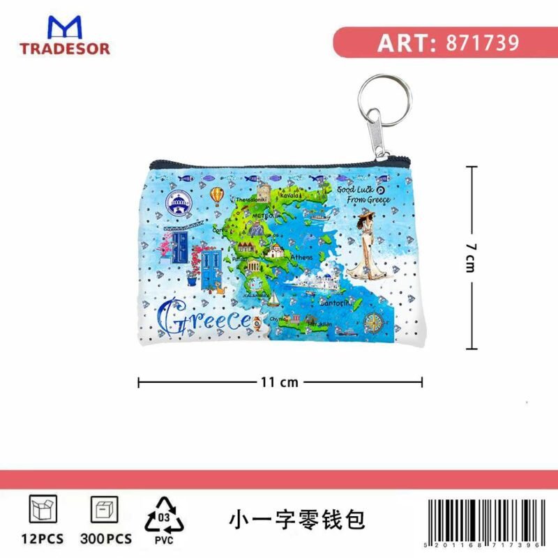 Πορτοφόλι Souvenir μπρελόκ - Σετ 10pcs - PVC - Greece - 11*7cm - 871739