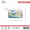 646b55715f0f286ad26c340efc9d08b7 Πορτοφόλι Souvenir μπρελόκ - Σετ 10pcs - PVC - Paralia - 14*9cm - 871751