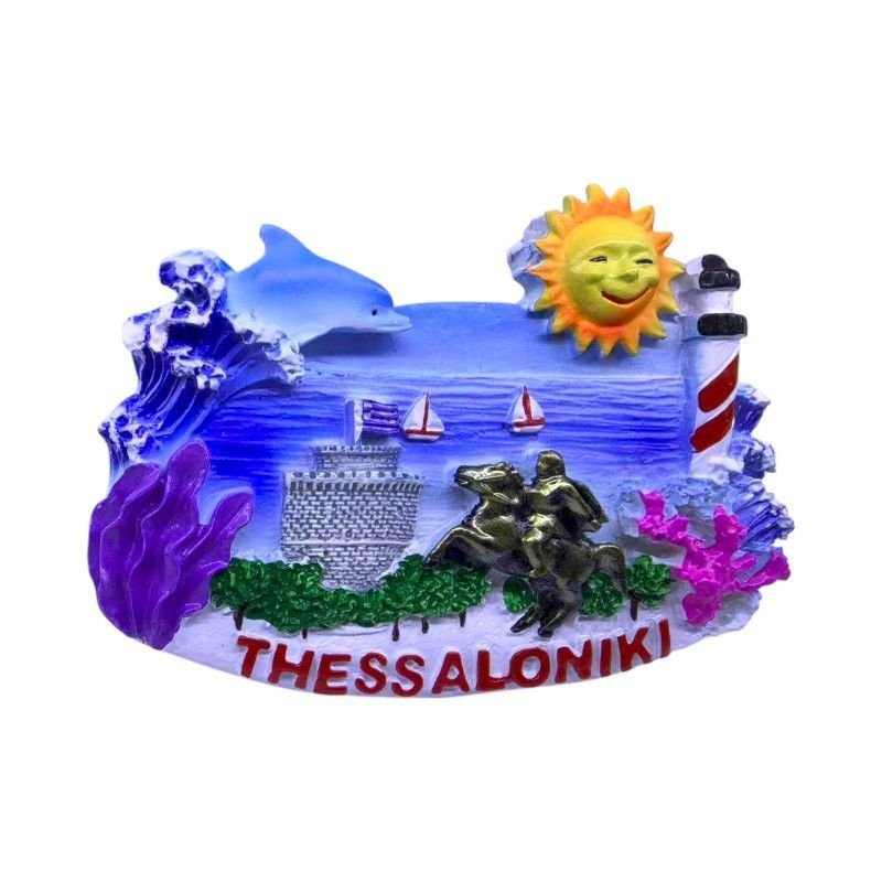 678435-Photoroom Τουριστικό μαγνητάκι Souvenir - Σετ 12pcs - Thessaloniki - 678435