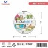 Καθρέπτης τσέπης Souvenir - Σετ 12pcs - Chalkidiki - 7*7*3cm - 871820
